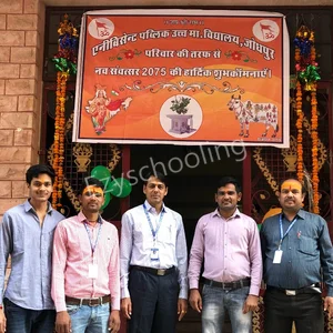 Annie Besant Public Senior Secondary School Gallery 4
