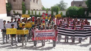 Aditya Public School Gallery 1