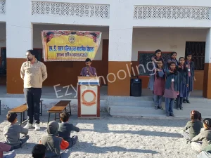 MD Saran Public Sr. Sec. School Gallery 12