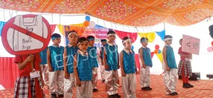 MD Saran Public Sr. Sec. School Gallery 14