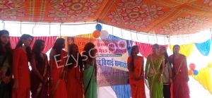 MD Saran Public Sr. Sec. School Gallery 2
