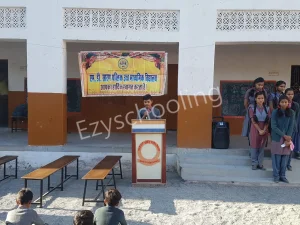 MD Saran Public Sr. Sec. School Gallery 1