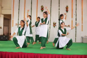 Geetanjali Public Senior Secondary School Gallery 4