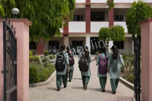 Geetanjali Public Senior Secondary School Gallery 6