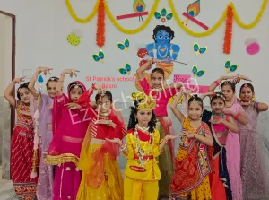 St. Patrick's School Gallery 1
