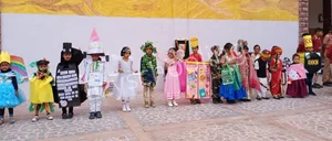 Thar School Gallery 5