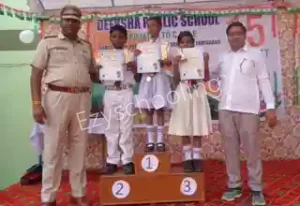 Deeksha Public School Gallery 1