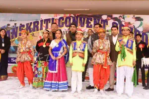 Sanskriti Convent School Gallery 2