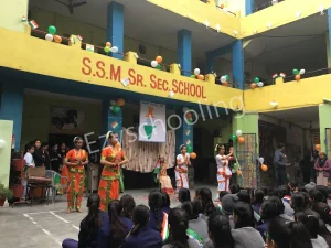 S.S.M. Senior Secondary School Gallery 5