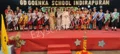 G D Goenka School Indirapuram Gallery