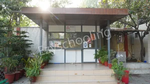 The Samarth School Gallery 7