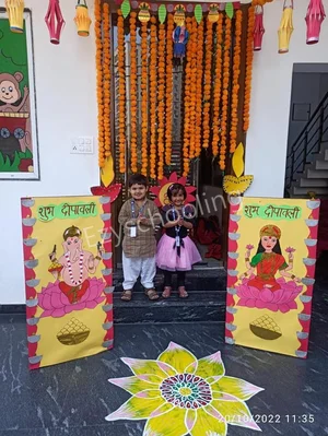 Sanskar The Co-Educational School Gallery 19
