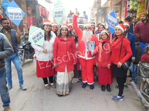 Lucknow Public School Gallery 46