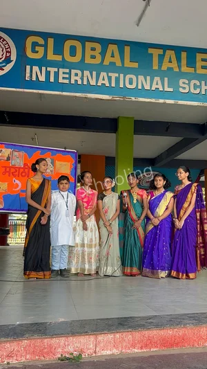 Global Talent International School Gallery 1