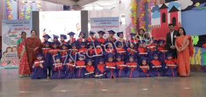 Ryan International School Gallery 1