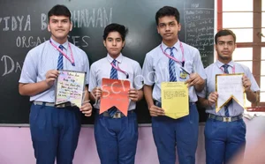 Vidya Bal Bhawan Sr. Sec. School Gallery 33