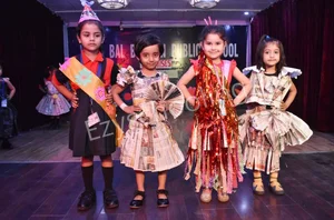 Vidya Bal Bhawan Sr. Sec. School Gallery 30