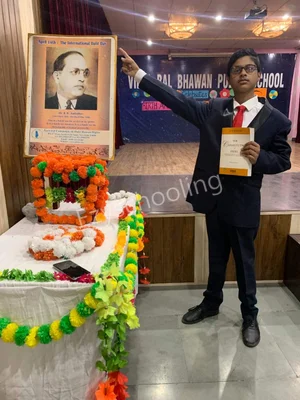 Vidya Bal Bhawan Sr. Sec. School Gallery 15