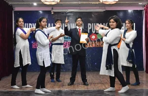 Vidya Bal Bhawan Sr. Sec. School Gallery 13