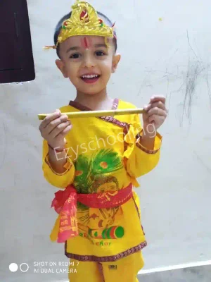 Poorna Prajna Public School Gallery 19