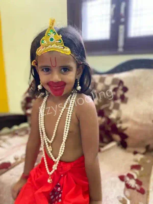 Poorna Prajna Public School Gallery 18