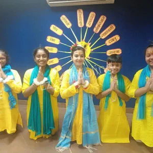 Poorna Prajna Public School Gallery 14