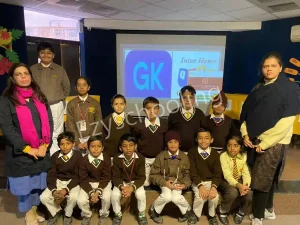 Poorna Prajna Public School Gallery 11