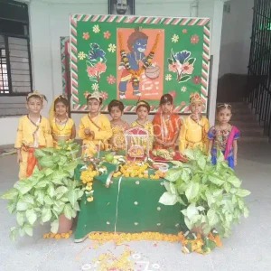 Poorna Prajna Public School Gallery 3