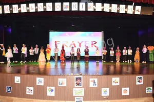 Ambience Public School Gallery 9