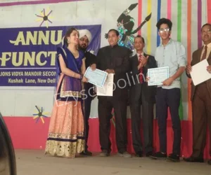 Lions Vidya Mandir Secondary School Gallery 17