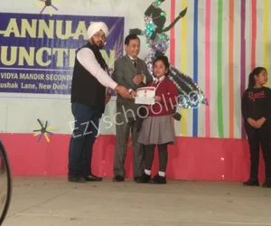 Lions Vidya Mandir Secondary School Gallery 14