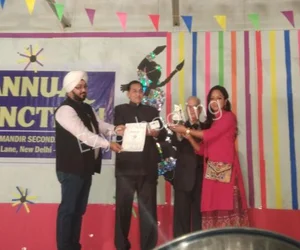 Lions Vidya Mandir Secondary School Gallery 13