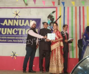 Lions Vidya Mandir Secondary School Gallery 12