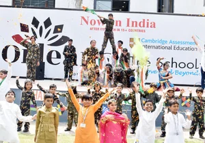 Orleans -The School Gallery 1