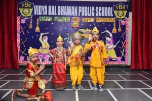 Vidya Bal Bhavan Public School Gallery 2