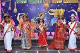 Vidya Bal Bhavan Public School Vidya Bal Bhavan Public School Gallery