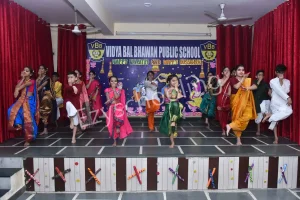 Vidya Bal Bhavan Public School Gallery 0