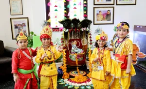 Richmondd Global School Gallery 14