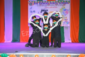 Bal Bhavan Public School Gallery 1