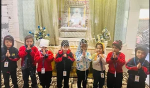 The Shri Ram Wonder Years Gallery 54