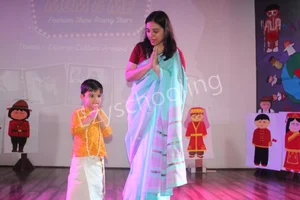 The Shri Ram Wonder Years Gallery 39