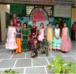 Har Govind Secondary Public School Gallery 12