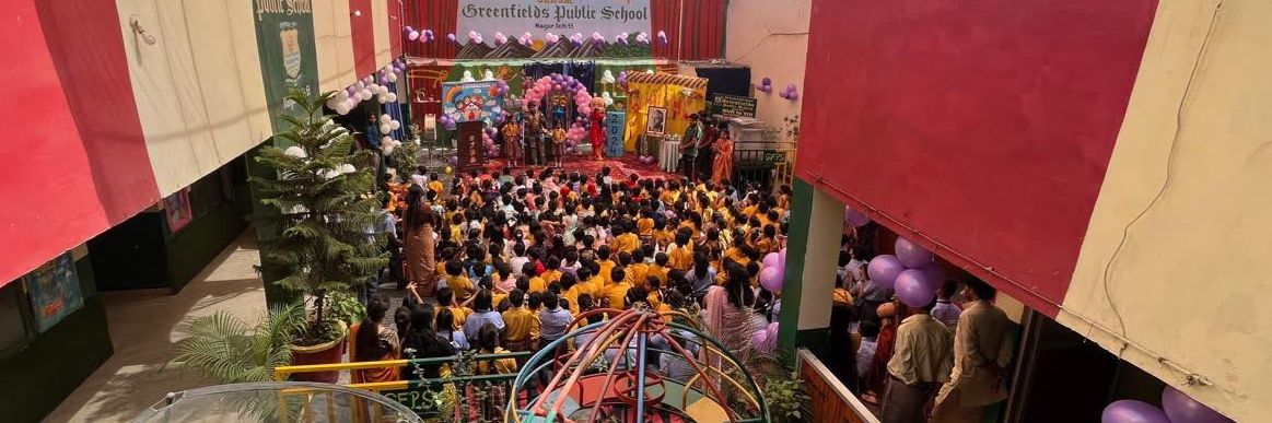 SRRJM Green Fields Public School SRRJM Green Fields Public School Gallery