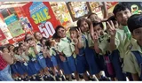 SRRJM Green Fields Public School SRRJM Green Fields Public School Gallery