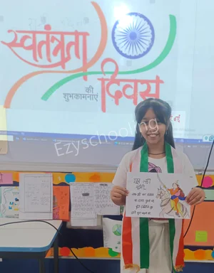 GD Goenka Global School Gallery 29