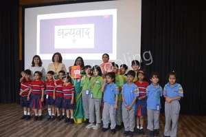 GD Goenka Global School Gallery 22