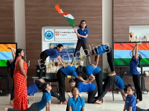 GEMS International School Gallery 8