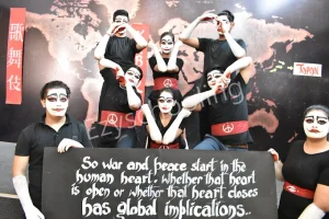 GEMS International School Gallery 4