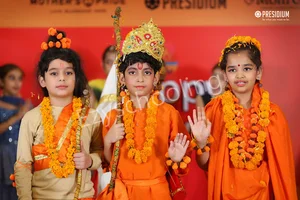 Presidium Raj Nagar Gallery 5