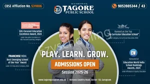 Tagore Public School Gallery 32